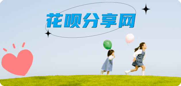 刷信用卡信用卡怎么提现出来，支付宝信用卡怎么TAO现？信用卡提现靠谱商家-信用卡网